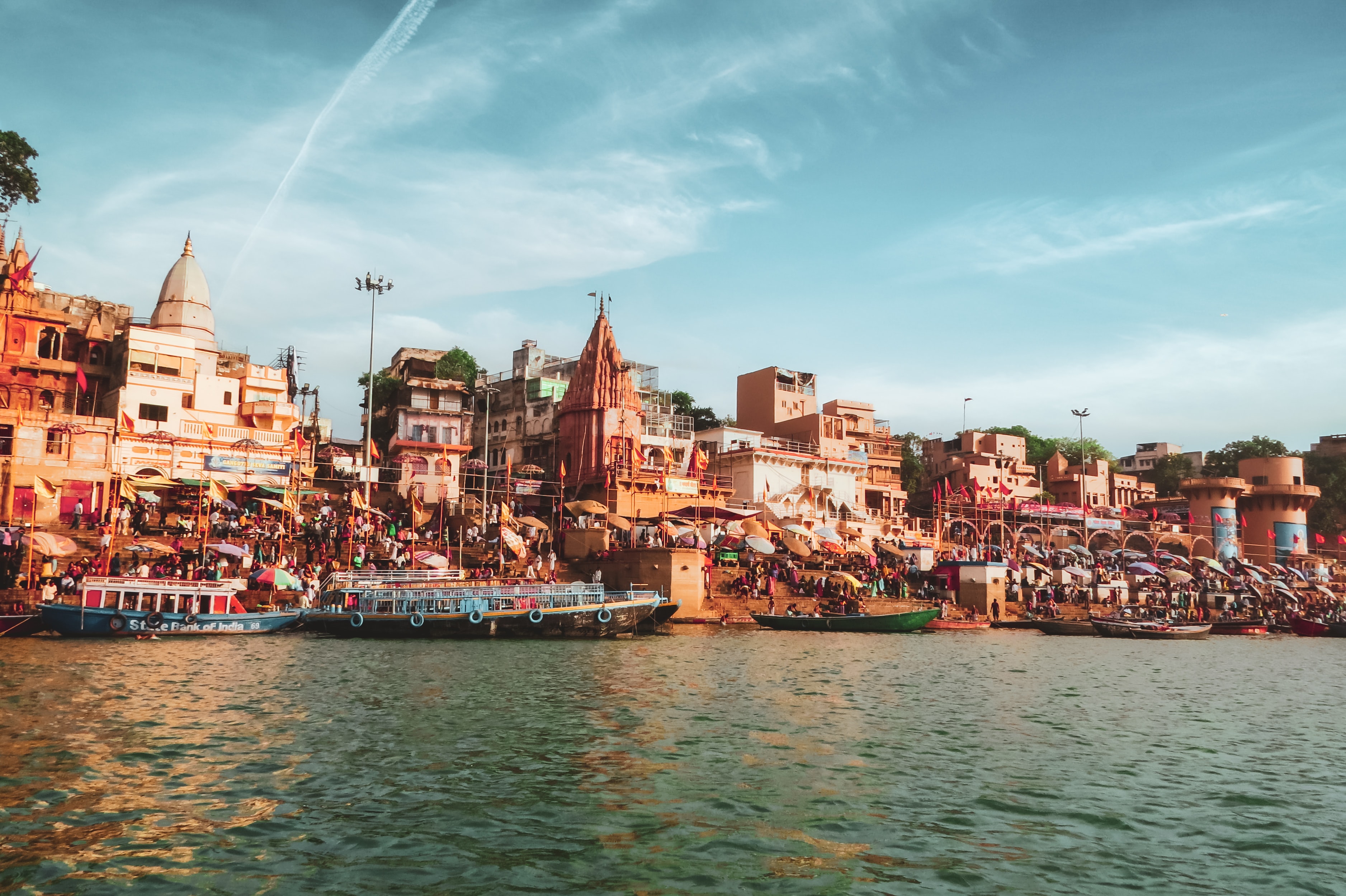 Ganga